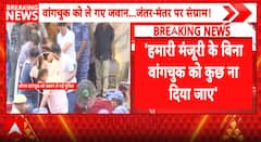 BREAKING UPDATE: Sonam Wangchuk’s Wife Geetanjali Urges Hospital to Seek Consent Before Treatment