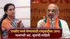'एनडीए'मध्ये येण्यासाठी शरद पवारांच्या राष्ट्रवादीपुढे भाजपची अट; दिल्लीतून स्पष्टच सांगितलं, सूत्रांची माहिती