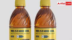 Palamu Mustard Oil Incident: ਮਿਲਾਵਟੀ ਸਰ੍ਹੋਂ ਦਾ ਤੇਲ ਕਿੰਨਾ ਖ਼ਤਰਨਾਕ ਹੈ, ਜਿਸ ਨੇ ਝਾਰਖੰਡ ਵਿੱਚ 6 ਲੋਕਾਂ ਦੀ ਜਾਨ ਲੈ ਲਈ?