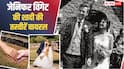 'मेरे पति से मिलिए...', जेनिफर विंगेट और विलियम इश्माएल की शादी की तस्वीरें आईं सामने, एक्ट्रेस ने व्हाइट ब्राइड गाउन में ढाया कहर
