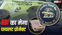 10 और 20 रुपए के नोट छापने में अभी कितना आता है खर्च? प्लास्टिक नोट सरकार को कितने महंगे पड़ेंगे?
