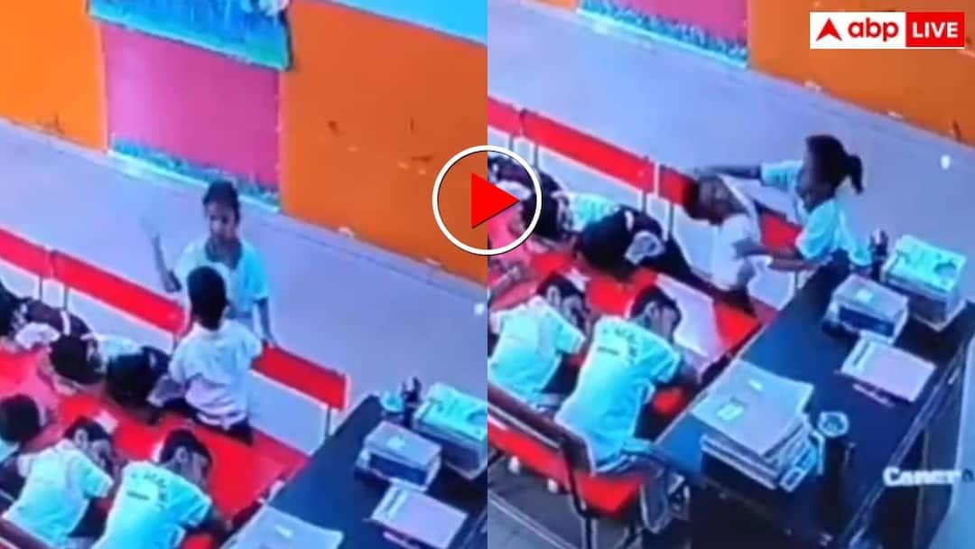 लखनऊ में 5 साल के मासूम को क्लास मॉनिटर ने बेरहमी से पीटा, CCTV में कैद हुई खौफनाक घटना लखनऊ में 5 साल के मासूम को क्लास मॉनिटर ने बेरहमी से पीटा, CCTV में कैद हुई खौफनाक घटना