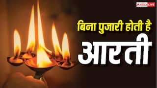 Temple Mystery: भारत का ऐसा मंदिर, जहां आज भी बिना पुजारी के होती है आरती! सदियों से चली आ रही है अनोखी परंपरा