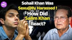 Sohail Khan ने बचपन के दर्द का किया खुलासा, सालों बाद सुनाई Sexual Harassment की कहानी