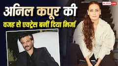 'तुम पर्दे पर अच्छी लगोगी', अनिल कपूर की वजह से फिल्मों में दिया मिर्जा ने रखा था कदम