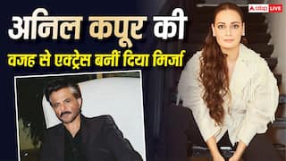 'तुम पर्दे पर अच्छी लगोगी', अनिल कपूर की वजह से फिल्मों में दिया मिर्जा ने रखा था कदम, एक्ट्रेस ने किया खुलासा