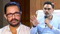 आमिर खान को लॉरेंस बिश्नोई गैंग से धमकी पर बोले मंत्री योगेश कदम, 'हमने उनके घर पर पुलिस...'