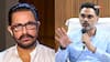 आमिर खान को लॉरेंस बिश्नोई गैंग से धमकी पर बोले मंत्री योगेश कदम, 'हमने उनके घर पर पुलिस...'