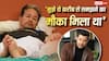 Video: ऋतिक रोशन भी उतरे सोनम वांगचुक के सपोर्ट में, स्टूडेंट्स के लिए उठाई आवाज