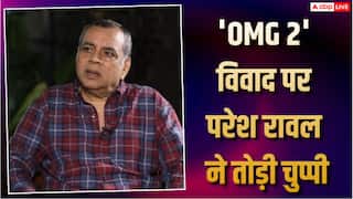 'मुझे सिर्फ क्रेडिट चाहिए था, पैसे नहीं...', 'OMG 2' कॉन्ट्रोवर्सी पर परेश रावल का बड़ा बयान