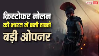 The Odyssey Box Office Day 1:'द ओडिसी' ने आते ही ध्वस्त किया 'ओपनहाइमर का रिकॉर्ड, बनी क्रिस्टोफर नोलन की भारत में सबसे बड़ी ओपनर
