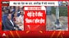 BIG UPDATE: India Set For Historic Launch Of First Private Orbital Rocket Vikram-1 From Sriharikota
