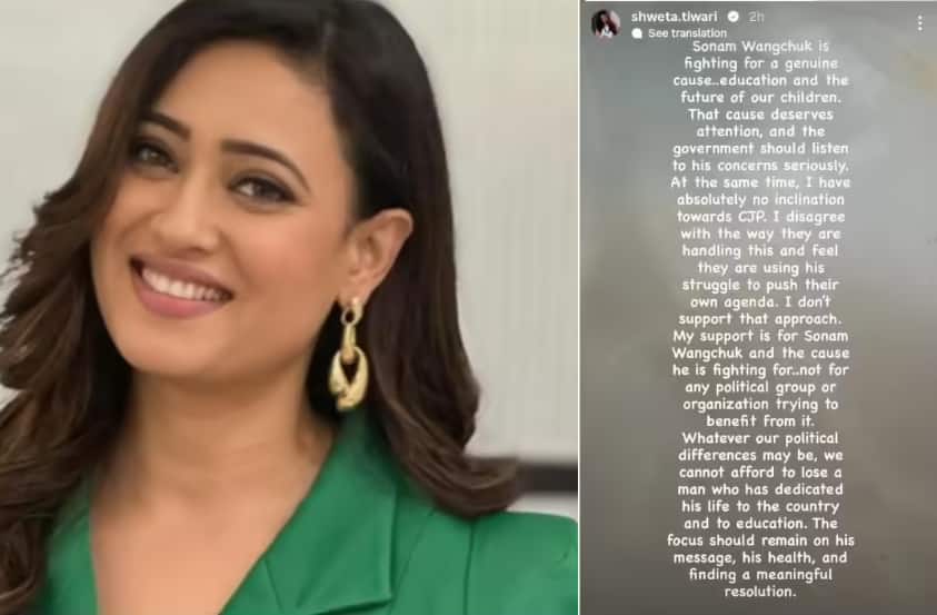 Bollywood Actress on Sonam Wangchuk: 'सोनम वांगचूक यांचा स्वतःच्या राजकीय अजेंड्यासाठी करतायत वापर'; लोकप्रिय बॉलिवूड अभिनेत्रीची बेधडक पोस्ट चर्चेत, म्हणाली..