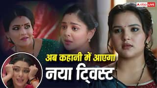 TV Serial Spoilers: करण के फैसले के खिलाफ खड़ी होगी तुलसी, ठकुराइन दुर्गावती को अदालत में चुनौती देगी स्नेहा