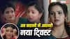 TV Serial Spoilers: करण के फैसले के खिलाफ खड़ी होगी तुलसी, ठकुराइन दुर्गावती को अदालत में चुनौती देगी स्नेहा