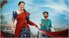 Oh Sukumari Box Office Collection Day 1: ఫ్లాప్ టాక్తో 'సుకుమారి'కి సూపర్ కలెక్షన్స్... తిరువీర్ కెరీర్ బెస్ట్ ఓపెనింగ్