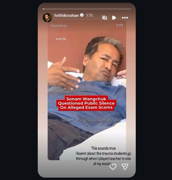 ऋतिक रोशन भी उतरे सोनम वांगचुक के सपोर्ट में, Video शेयर कही दिल की बात, स्टूडेंट्स के लिए उठाई आवाज