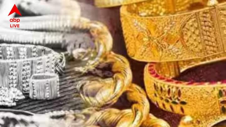 কেউ যদি আজ গয়না বিক্রি করতে চান, তাহলে আজকের দাম অনুযায়ী গ্রাম প্রতি তিনি পাবেন ১২ হাজার ৮৪৬ টাকা।