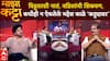 Mahesh Kale On Majha Katta : विठ्ठलाशी नातं, वडिलांची शिकवण, कधीही न ऐकलेले महेश काळे 'माझा' कट्ट्यावर