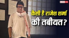 अब कैसी है राजेश शर्मा की तबीयत? एक्टर के हेल्थ पर आया अपडेट, जानें- कब काम पर लौटेंग?