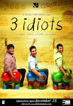 '3 इडियट्स' से 'सुपर 30' तक, एजुकेशन सिस्टम की हकीकत से रूबरू कराती हैं ये 7 कहानियां