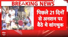 Breaking News: Delhi Police Shift Fasting Sonam Wangchuk to Hospital After Health Declines on Day 21