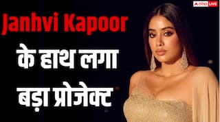 'पेड्डी' विवाद को छोड़ आगे बढ़ीं जाह्नवी कपूर, साइन की नई फिल्म, पहली बार इस डायरेक्टर संग करेंगी काम