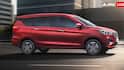 अगर 2 लाख की डाउन पेमेंट पर Ertiga खरीदें तो हर महीने कितनी बनेगी EMI? जानिए पूरा हिसाब