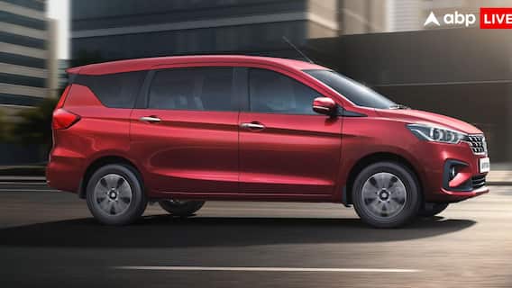 अगर 2 लाख की डाउन पेमेंट पर Ertiga खरीदें तो हर महीने कितनी बनेगी EMI? जानिए पूरा हिसाब अगर 2 लाख की डाउन पेमेंट पर Ertiga खरीदें तो हर महीने कितनी बनेगी EMI? जानिए पूरा हिसाब