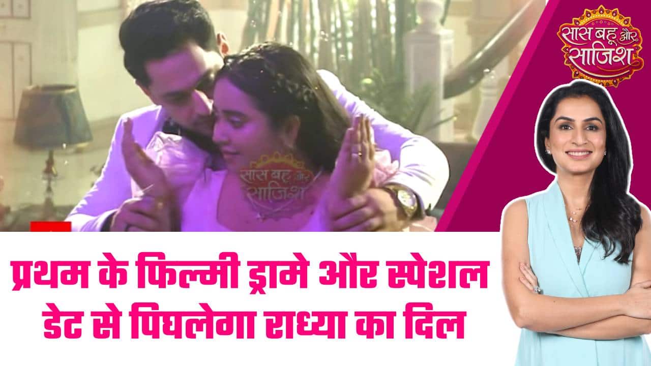ABP News ABP News