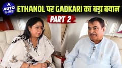 Nitin Gadkari Exclusive: E20 Petrol पर क्या बोले? Part 2 | #nitingadkari #e20fuel #autolive