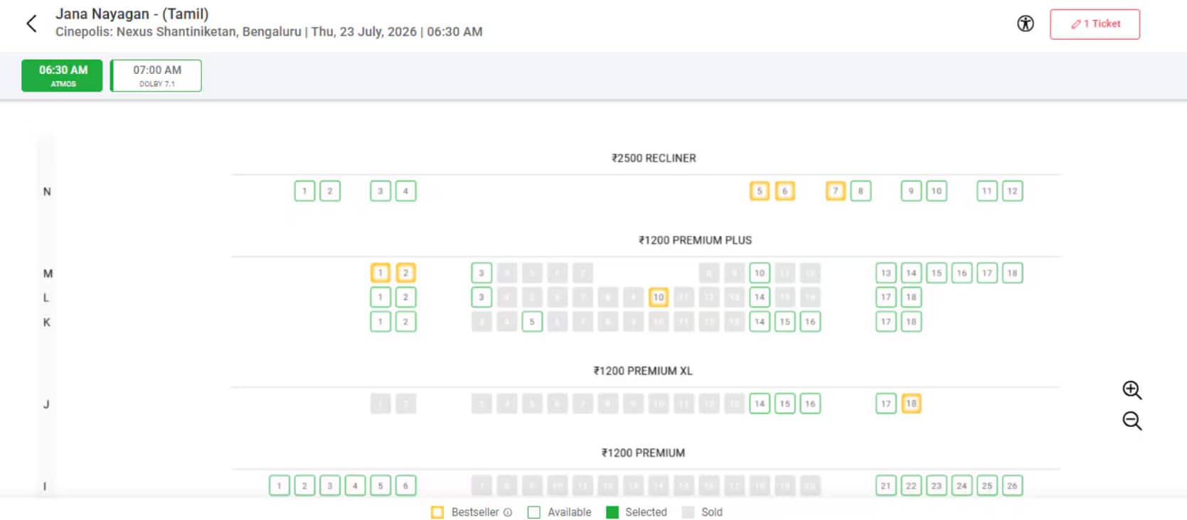 Jana Nayagan Advance Booking: जन नायकन की इंडिया में एडवांस बुकिंग शुरू, 2500 रुपये तक बिक रहे टिकट
