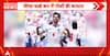 FIFA World Cup 2026: England Beat France 6–4 to Claim FIFA World Cup 2026 Third Place