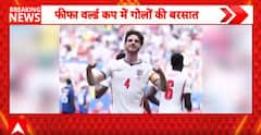 FIFA World Cup 2026: England Beat France 6–4 to Claim FIFA World Cup 2026 Third Place