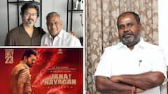 ஜனநாயகன் படம் வெளியீட்டிற்கு அரசு விடுமுறையா.? அமைச்சர் புஸ்ஸி ஆனந்தை போட்டுத்தாக்கும் ஆர்.பி.உதயகுமார்