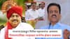 Eknath Khadse and Girish Mahajan: एकनाथ खडसेंच्या पीएची गिरीश महाजनांच्या घरी जाऊन हात जोडून विनंती, मान डोलवत म्हणाले...