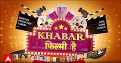 Bollywood News: शानदार VFX और रावण बने यश के लुक के खुलासे से 'रामायण' के ट्रेलर ने सोशल मीडिया पर मचाई 'तबाही'। (19.07.26)