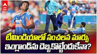 Washington Sundar Ruled Out, Harsh Dubey In | మ్యాచ్ ముందే మారిన టీమిండియా స్క్వాడ్