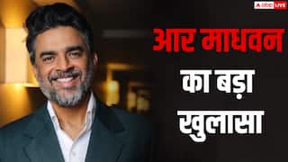 'पैसा आ रहा था, इसलिए भूख मर चुकी थी...', आर माधवन ने 40 की उम्र में क्यों दांव पर लगा दिया था अपना करियर?