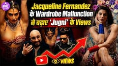 Jacqueline Fernandez के 'Jugni' Song पर मचा बवाल, Viral Clip के बाद Makers पर उठे सवाल
