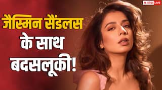 देहरादून कॉन्सर्ट में जैस्मिन सैंडलस के साथ बदतमीजी, भीड़ में गलत तरीके से छूने का वीडियो वायरल
