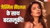 देहरादून कॉन्सर्ट में जैस्मिन सैंडलस के साथ बदतमीजी, भीड़ में गलत तरीके से छूने का वीडियो वायरल