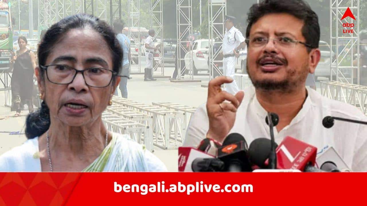 21 July TMC Rally: ২১ জুলাইয়ের প্রস্তুতি তুঙ্গে, কী বলছে 'ঋতব্রত তৃণমূল' ? '...মূল মঞ্চে থাকবে না মমতার ছবি '