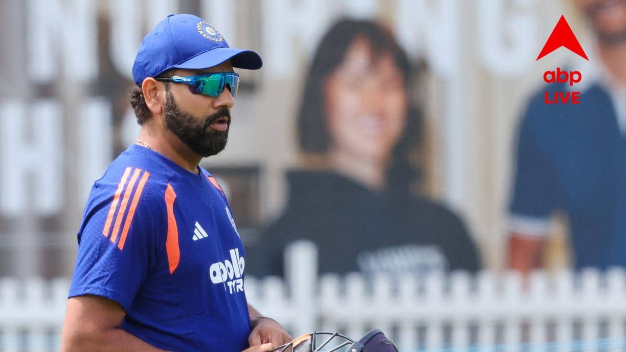 Rohit Sharma: রোহিতের ফর্ম নিয়ে উদ্বেগ নয়, অবসর জল্পনার মাঝেই 'হিটম্যান'-র দক্ষতায় আস্থাজ্ঞাপন ভারতীয় কোচের
