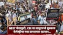 NEET Paper Leak : नीट पेपरफुटी प्रकरणी केमिस्ट्री प्राध्यापकाचा शोध सुरू, लातूरमध्ये सलग दुसऱ्या दिवशी सीबीआयचा मुक्काम