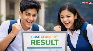 CBSE 10th Board Result 2026: प्रतीक्षा संपली! CBSE इयत्ता 10 वीच्या दुसऱ्या सत्राचा निकाल जाहीर, झटपट निकाल पाहण्यासाठी फॉलो करा 'या' सोप्या स्टेप्स