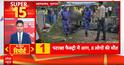 Fire Accident: Eight Killed in Fire at Firecracker Factory in Ahmedabad