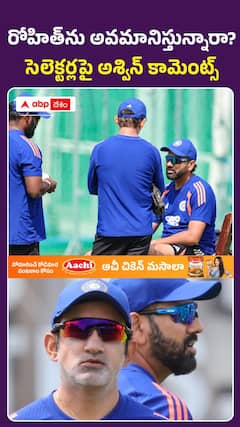 Ashwin Comments On Hitman Retirement