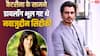 जब कैटरीना कैफ के सामने डायलॉग भूल गए थे नवाज़ुद्दीन सिद्दीकी, बोले- लोग गलतियों को पसंद करते हैं