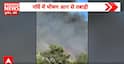 Fire Disaster: Massive Residential Fire Devastates Norway's Drammen City